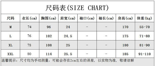Sports Vest Men's Basketball Sleeveless T-shirt Summer Workout Loose Top Training Basketball Clothes Quick-drying Top